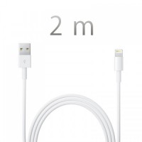Кабель Lightning для зарядки и синхронизации iPad 4, iPod 5, iPhone 5 (длина 2м)