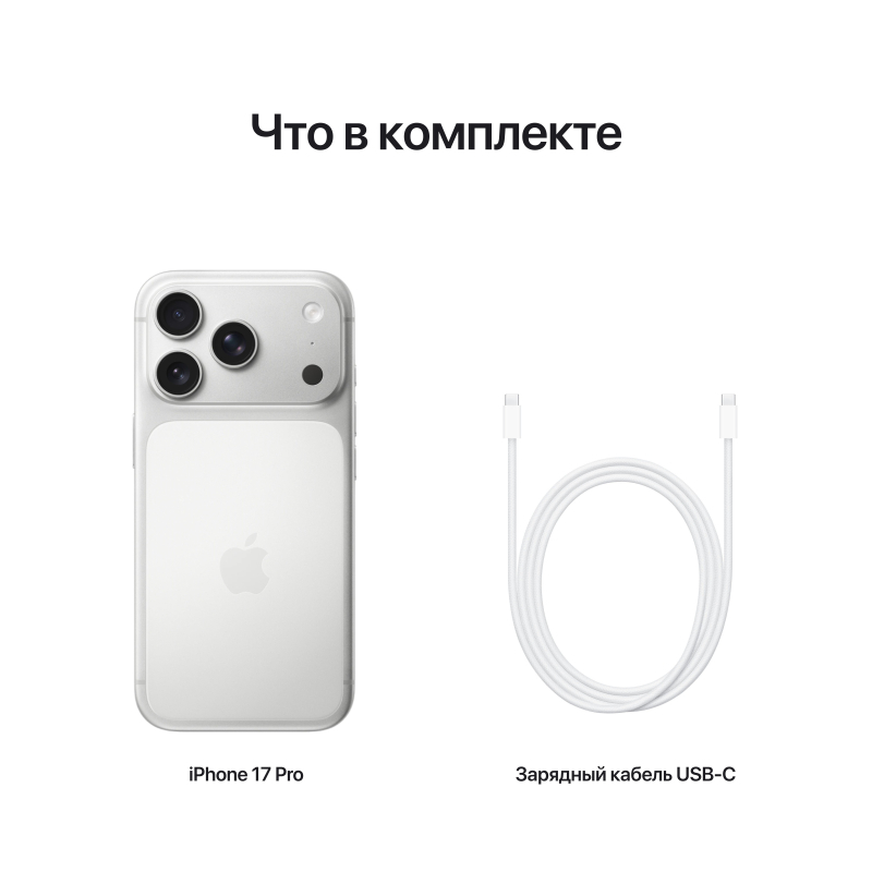 Apple iPhone 17 Pro 256Gb Cosmic Orange eSIM