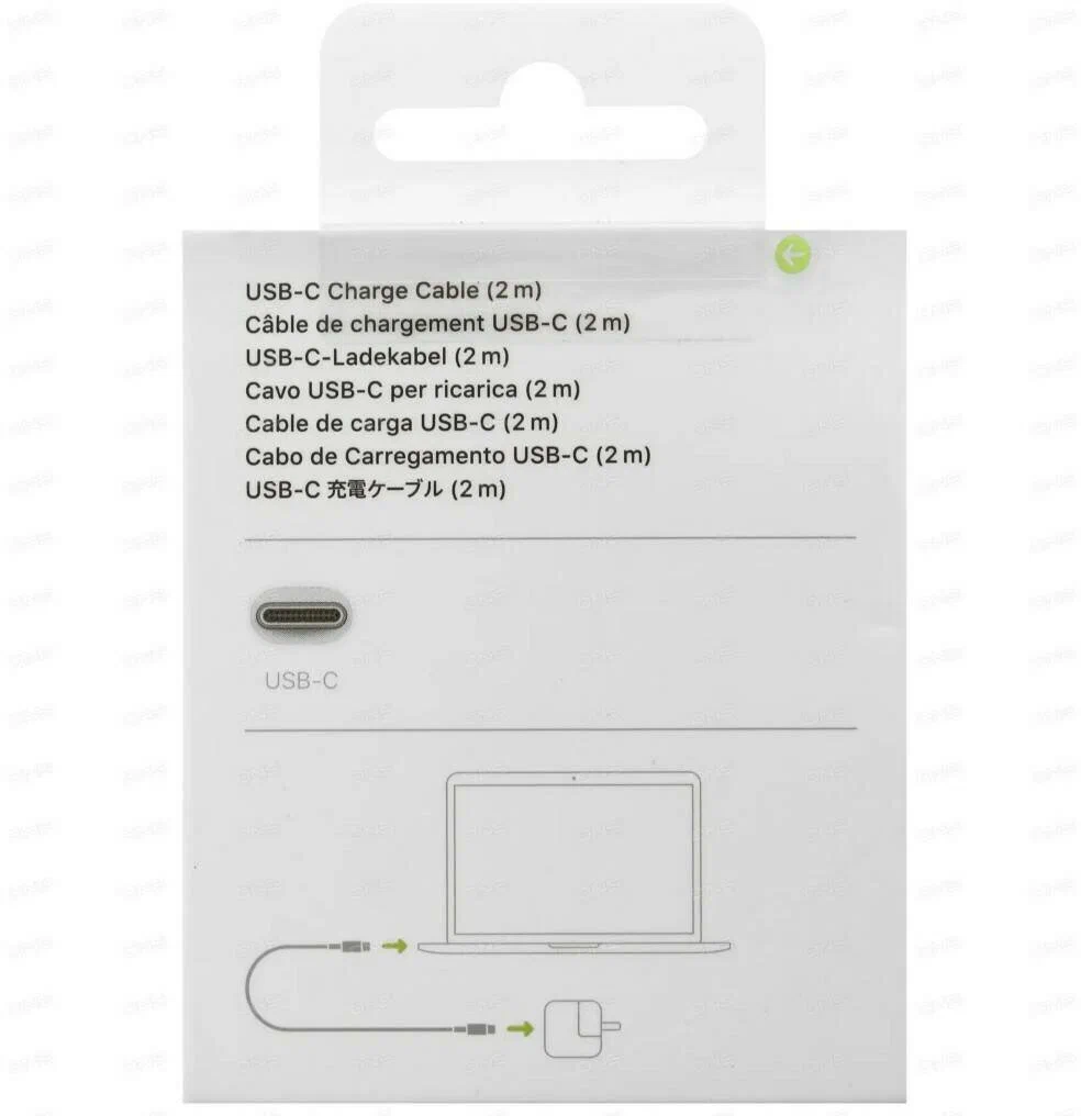 Кабель Apple USB Type-C - USB Type-C, 2 м, белый
