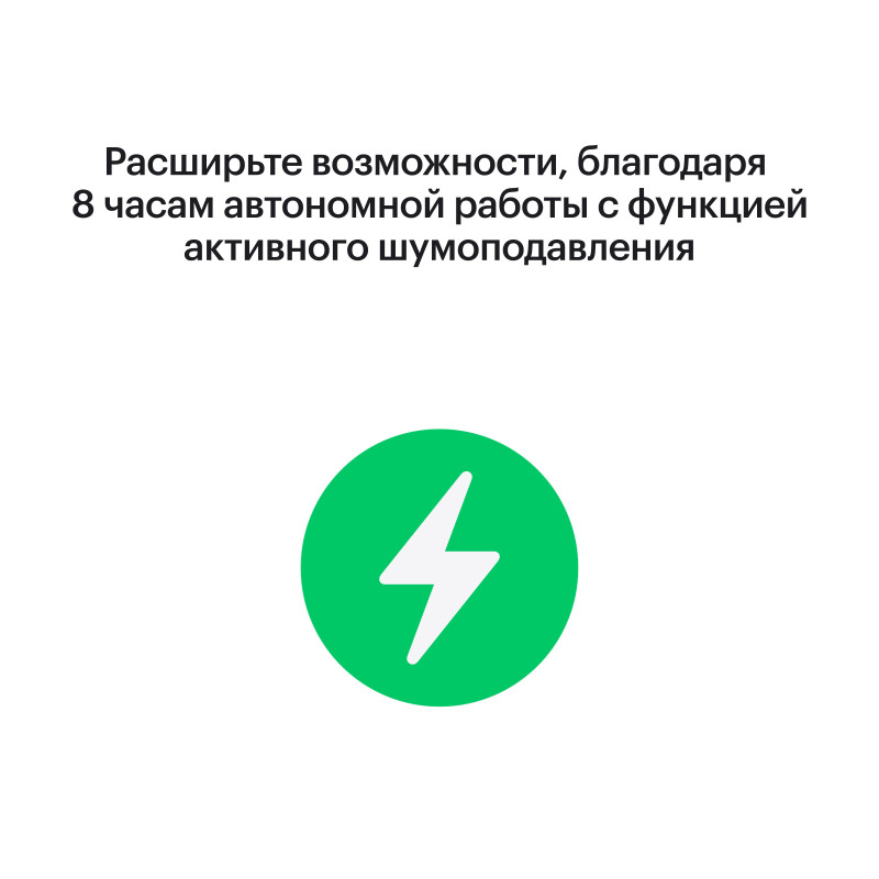 Беспроводные наушники Apple AirPods Pro 3