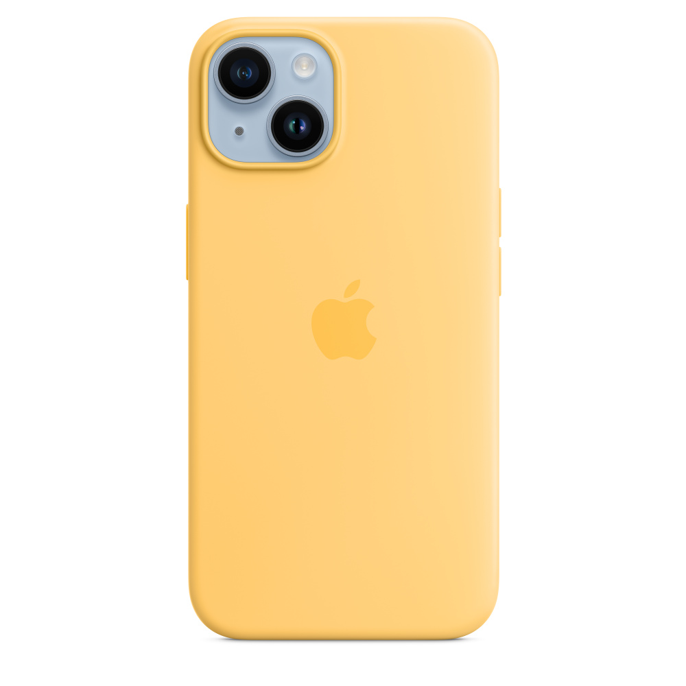 Силиконовый чехол для iPhone 14 Солнечное сияние