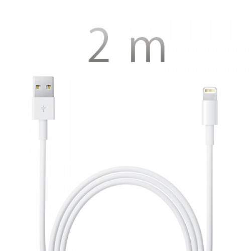 Кабель Apple Lightning to USB 2 m белого цвета