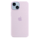 Чехлы для iPhone 14