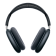 AirPods Max 2024