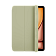 Чехлы iPad Air 13 (2024)