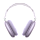 AirPods Max 2 (2026)