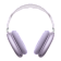 AirPods Max 2 (2026)