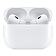 AirPods Pro 2 (2023)